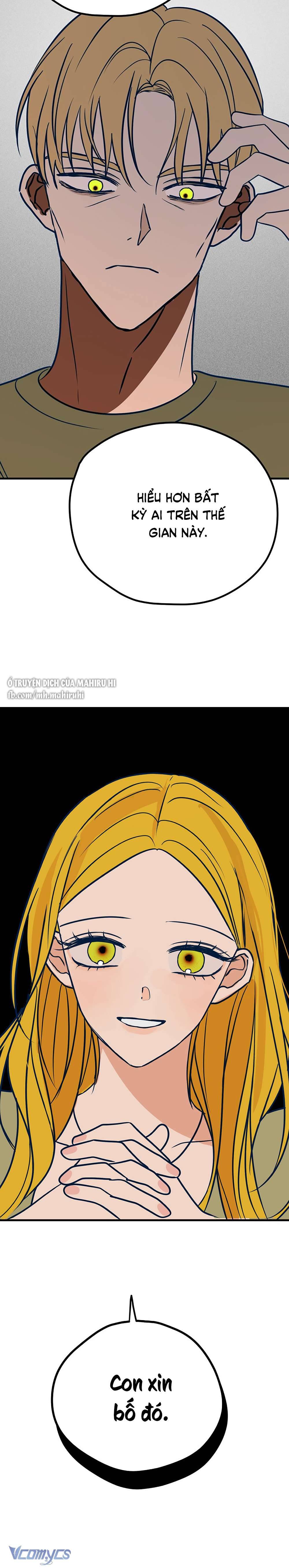 Kẻ Rác Rưởi Không Đáng Được Yêu Chapter 25 - Trang 4