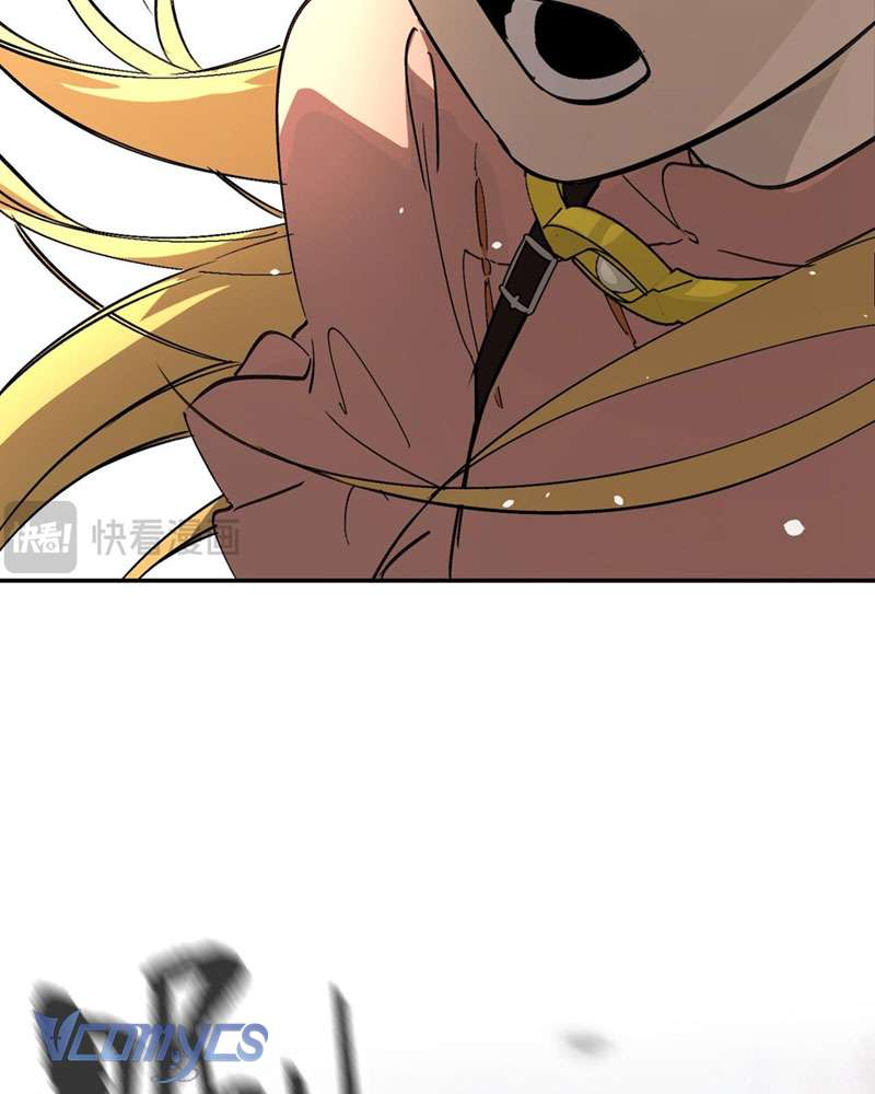 Ác Chi Hoàn Chapter 21 - Trang 4