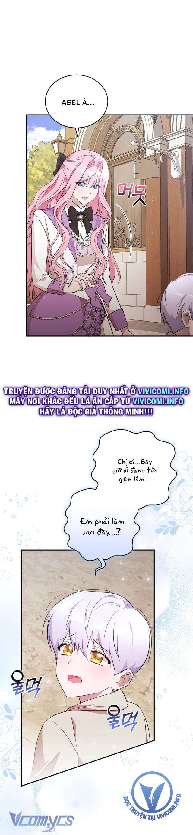 Không Phải Tôi Cố Tình Khiến Anh Ta Si Mê Đâu Chapter 2 - Trang 4