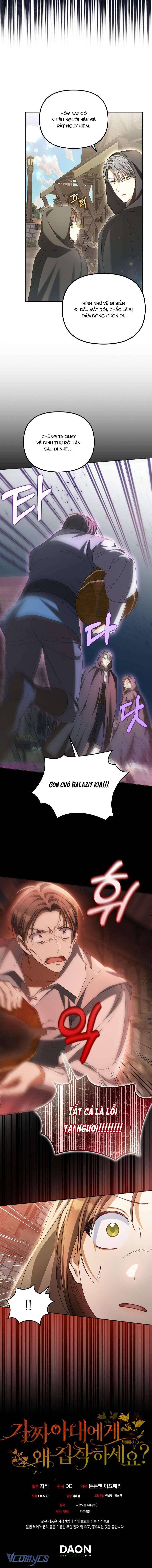 Sao Lại Ám Ảnh Cô Vợ Giả Mạo Quá Vậy? Chap 23 - Trang 4