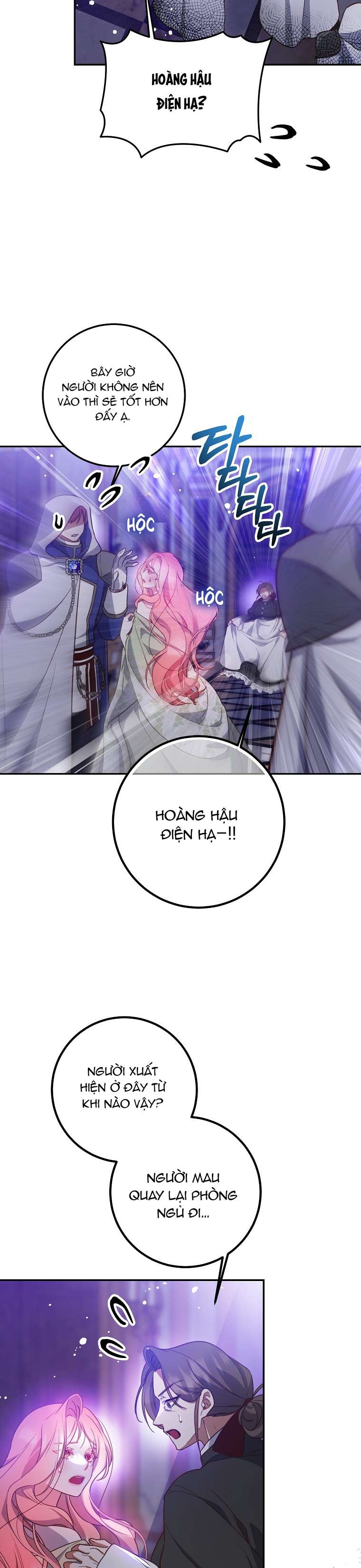 Khi Trái Tim Dẫn Lối Đôi Ta Chapter 13 - Trang 4