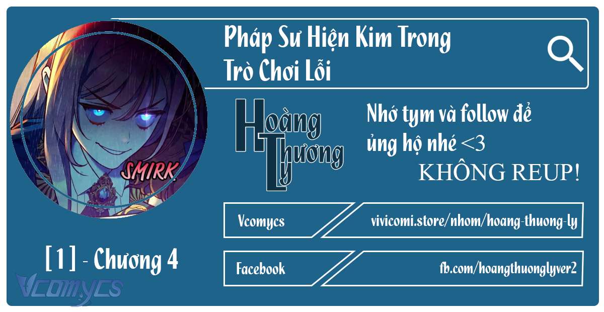 Pháp Sư Hiện Kim Trong Trò Chơi Lỗi Chapter 4 - Trang 4