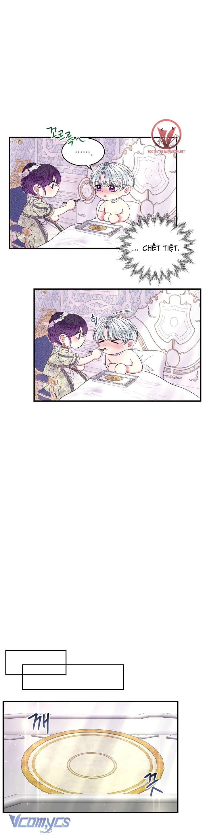 [18+] Anh Trai Đã Thay Đổi Chap 21 - Next Chapter 21.1