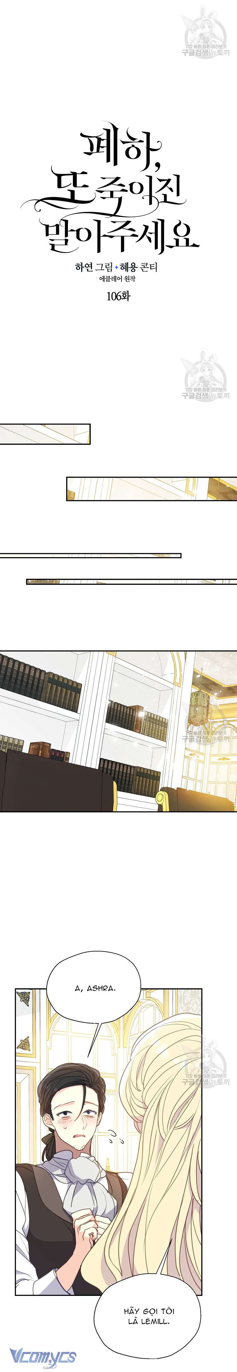 Bệ Hạ Xin Đừng Giết Tôi!!! Chap 106 - Next Chapter 106.1