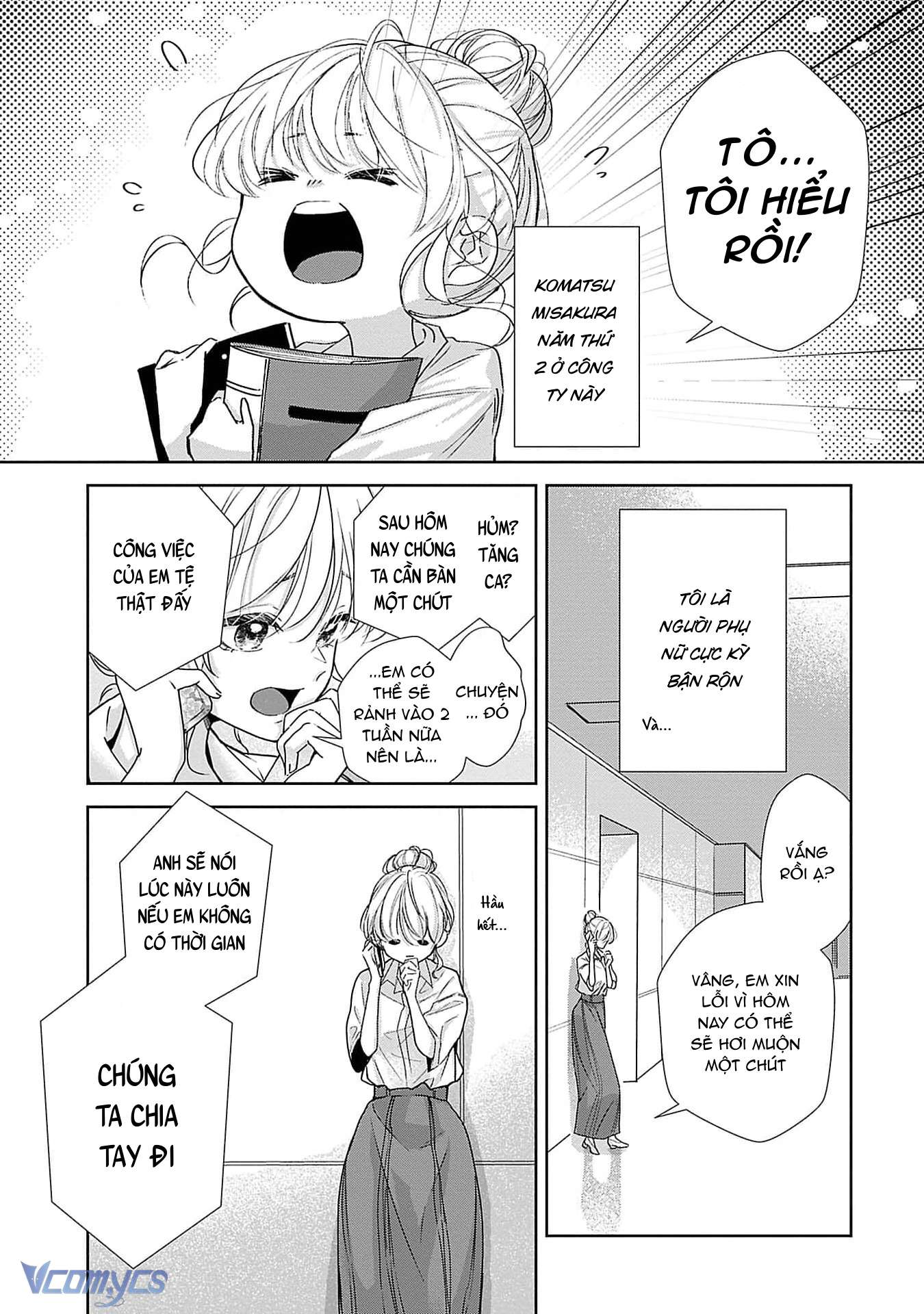 [18+]Bị Em Trai Nhà Bên Dụ Dỗ Rồi!!! Chap 1 - Trang 2