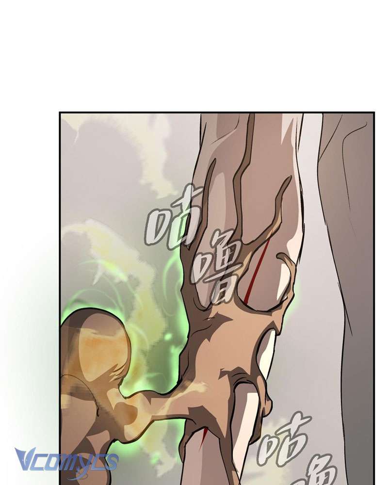 Ác Chi Hoàn Chapter 11 - Trang 4