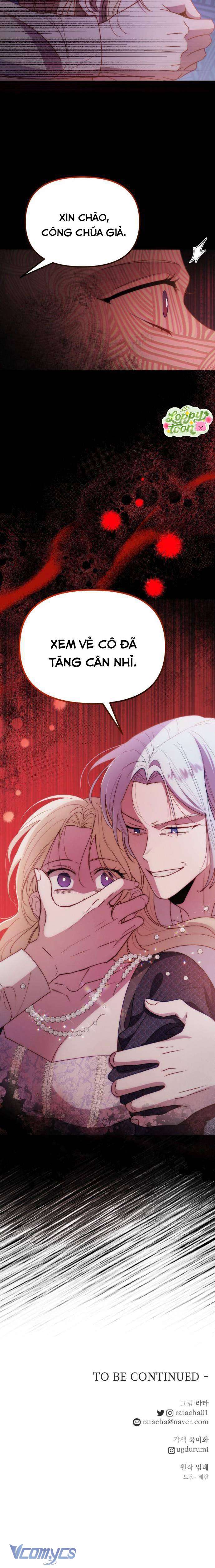 Hoàng Đế Điên Cuồng Ôm Lấy Tôi Chapter 24 - Trang 4