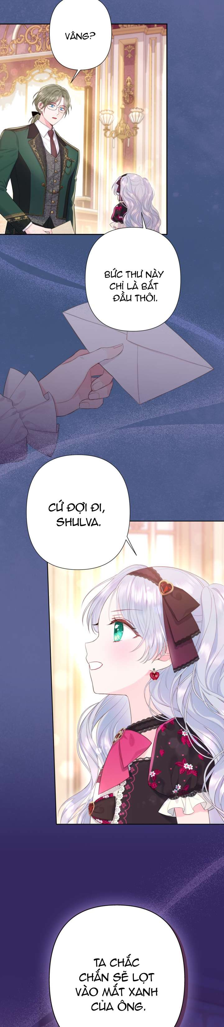 Anh Trai Mạnh Nhất Của Tôi Đã Mất Trí Nhớ Chap 9 - Trang 2