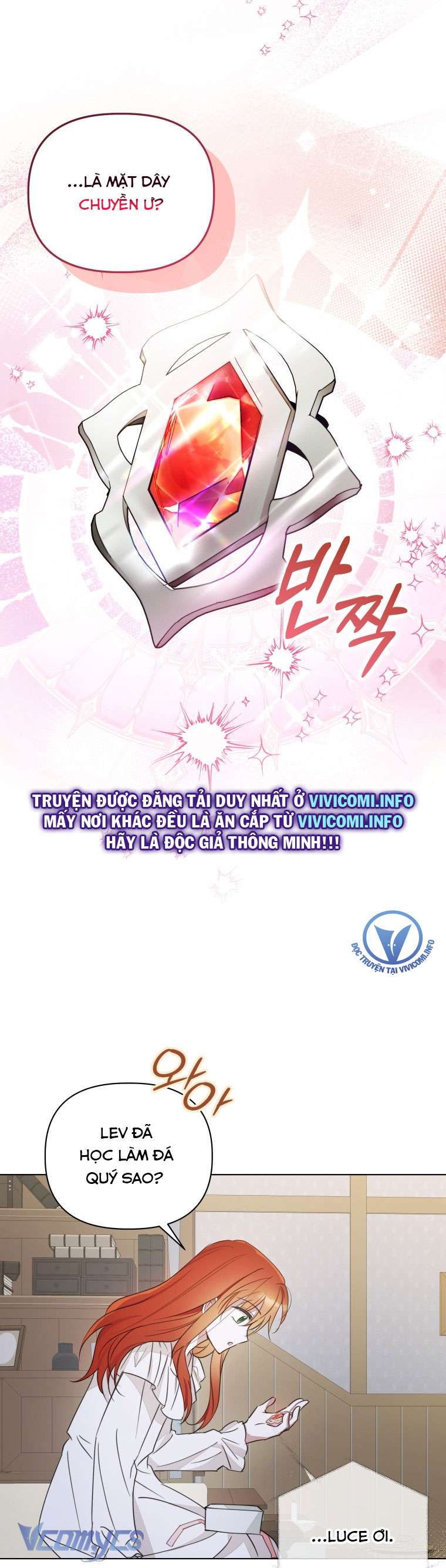 Mọt Sách Là Bạo Quân Chapter 17 - Trang 4