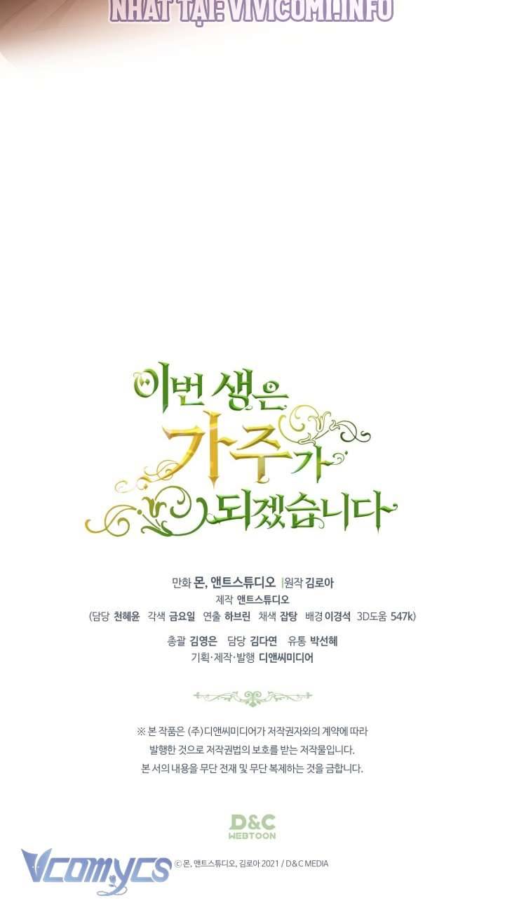 Kiếp Này Nhất Định Làm Gia Chủ Chap 157 - Trang 2