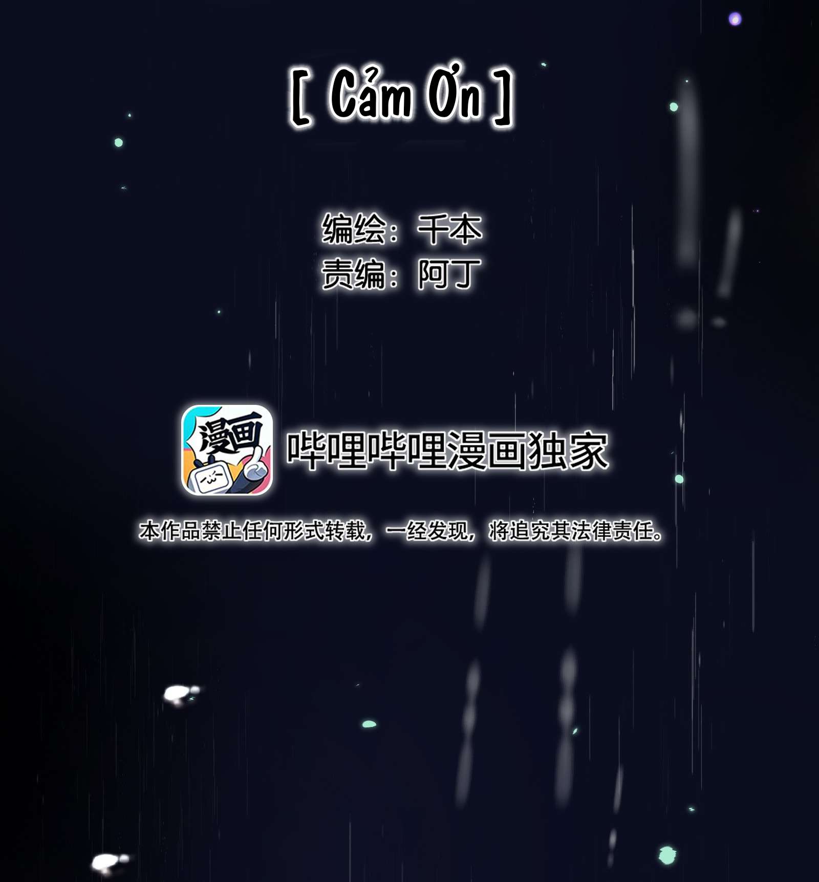 Ánh Sao Phiêu Linh Trong Nước Chapter 40 - Next Chapter 41