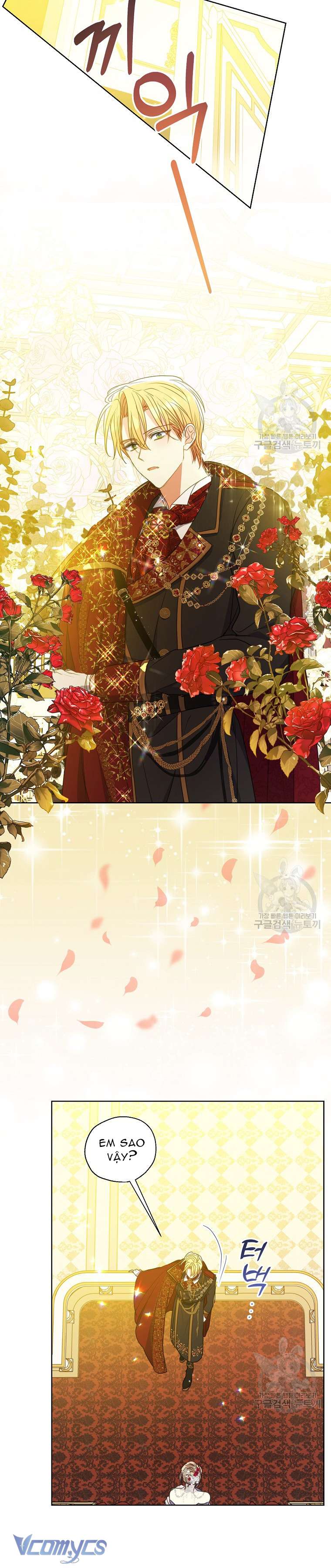 Bệ Hạ Xin Đừng Giết Tôi!!! Chap 103 - Trang 2