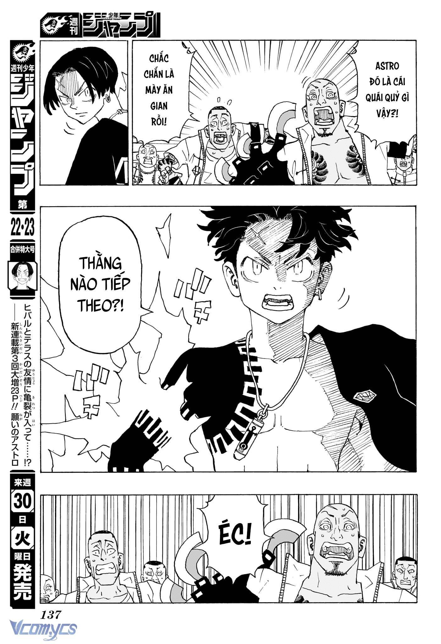 Negai No Astro Chapter 2 - Trang 4