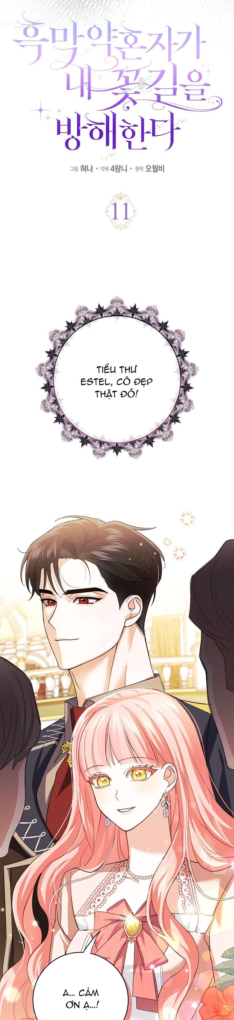 Vị Hôn Phu Phản Diện Cản Trở Con Đường Hoa Của Tôi Chap 11 - Next Chap 12