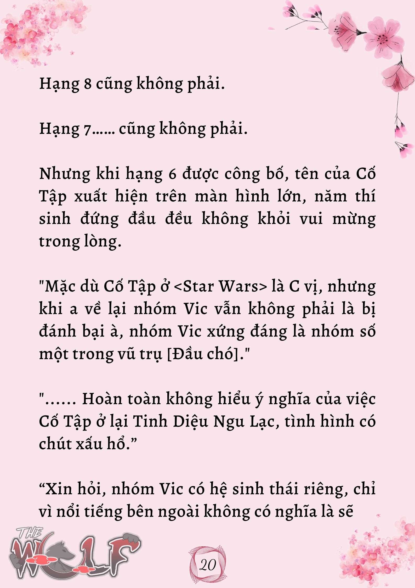 Xuyên Không Vào Nhóm Nhạc Nam 200 Người Chap 42 - Trang 2