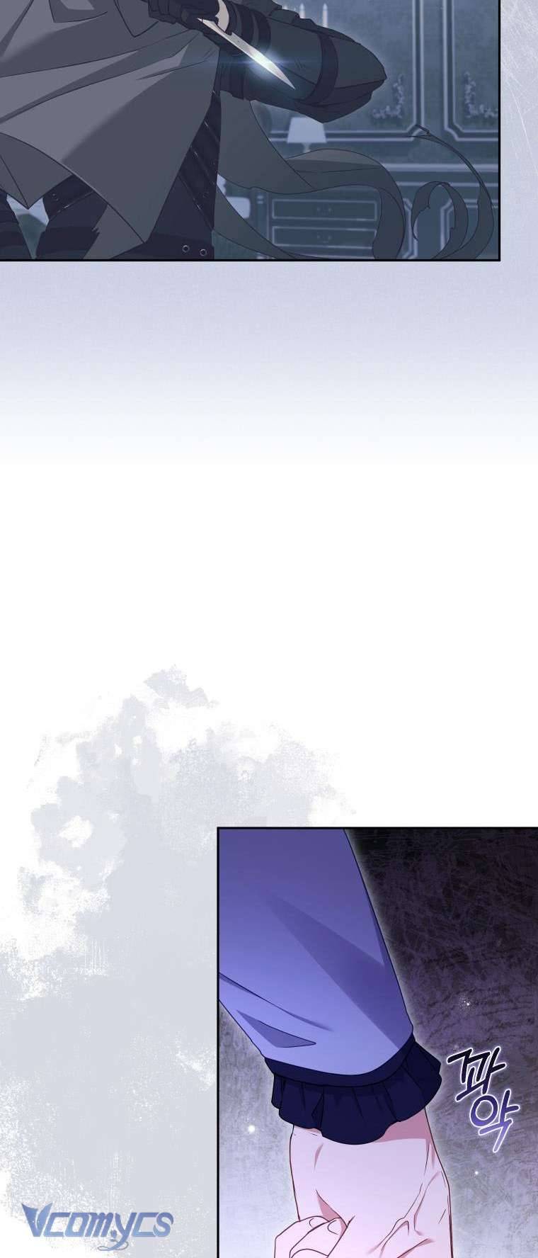 Tôi Được Nuôi Dưỡng Bởi Những Kẻ Phản Diện Chap 43 - Trang 3