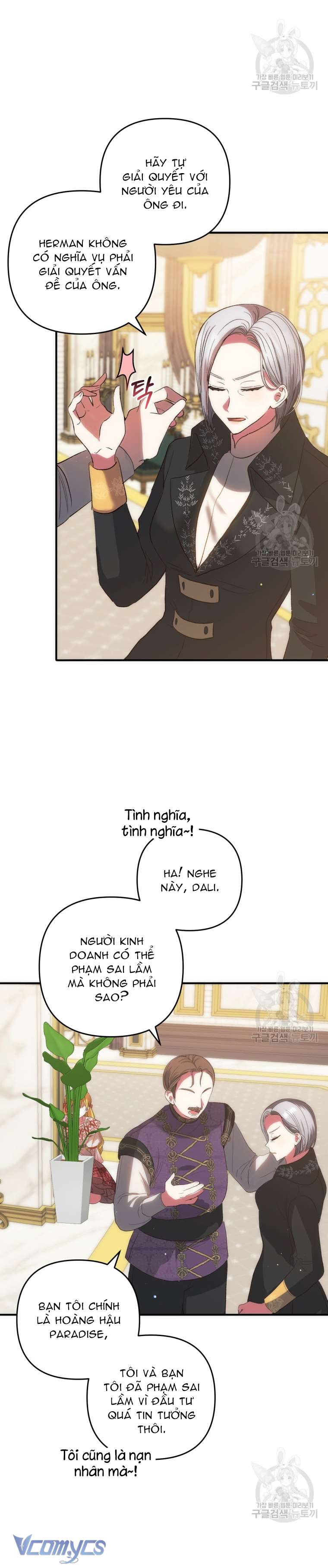 Lần Đầu Thấy Phản Diện Đáng Yêu À? Chap 40 - Next Chap 41