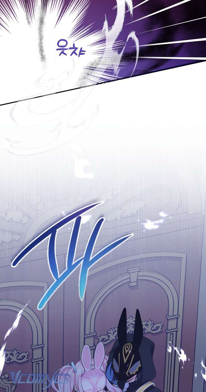 Tiểu Thư Tích Tiền Đi Bụi Chapter 57 - Next Chapter 58