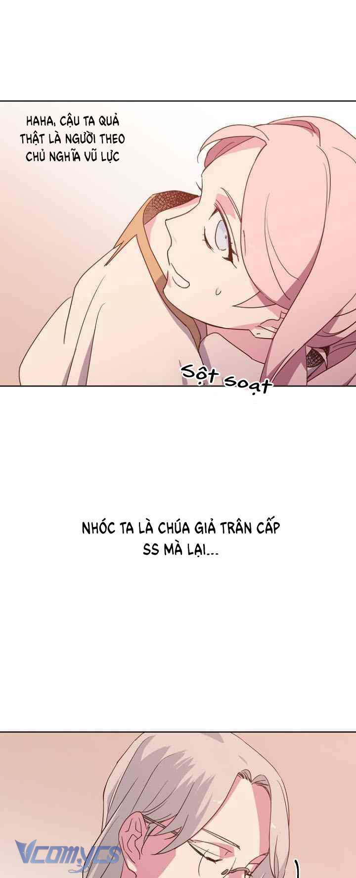 CHITRA Chapter 25 - Next Chapter 26