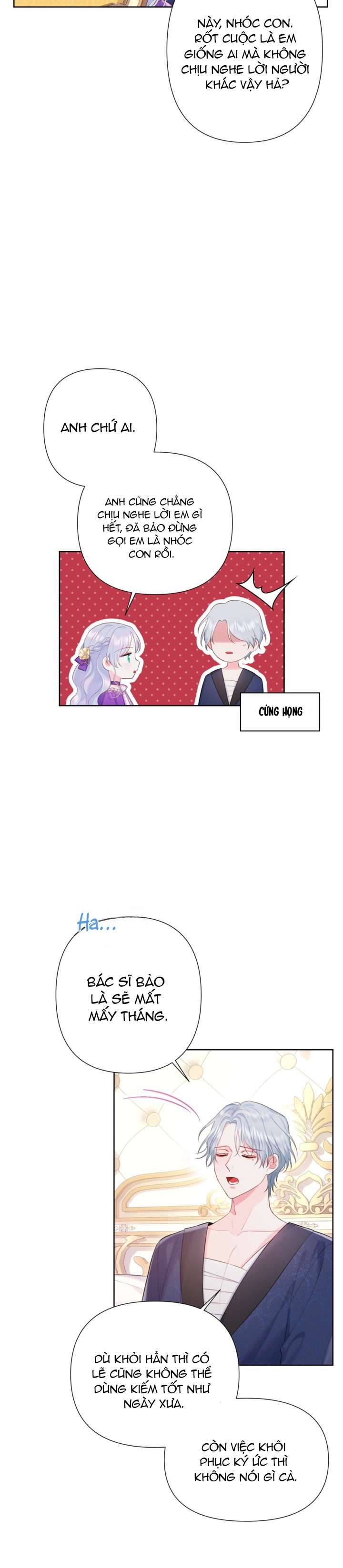 Anh Trai Mạnh Nhất Của Tôi Đã Mất Trí Nhớ Chap 5 - Trang 2