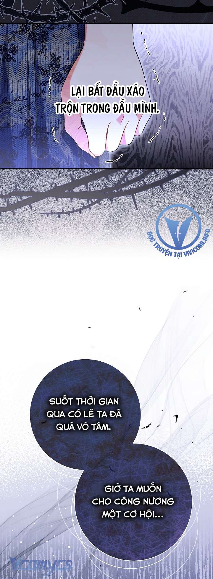 Người Xem Mắt Của Ác Nữ Quá Hoàn Hảo Chapter 31 - Trang 4