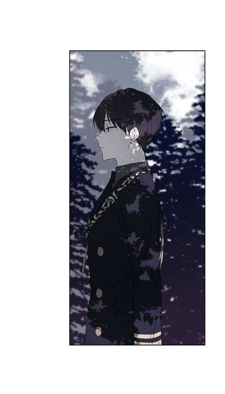 Vương Miện Lục Bảo Chap 2 - Trang 2