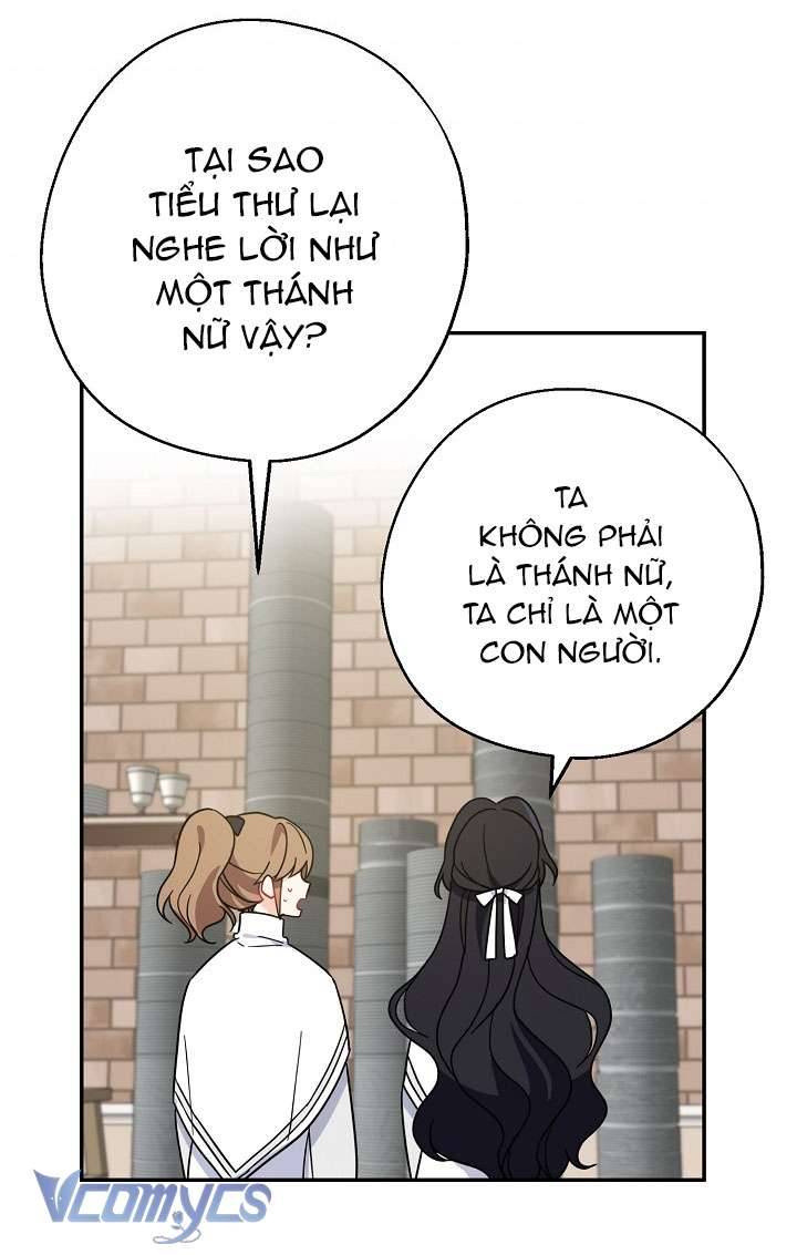 A Nào, Ngậm Thìa Vàng Nhé? Chap 17 - Trang 3