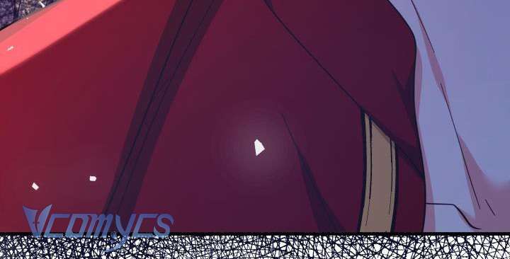 Tiểu Thư Tích Tiền Đi Bụi Chapter 32 - Trang 4