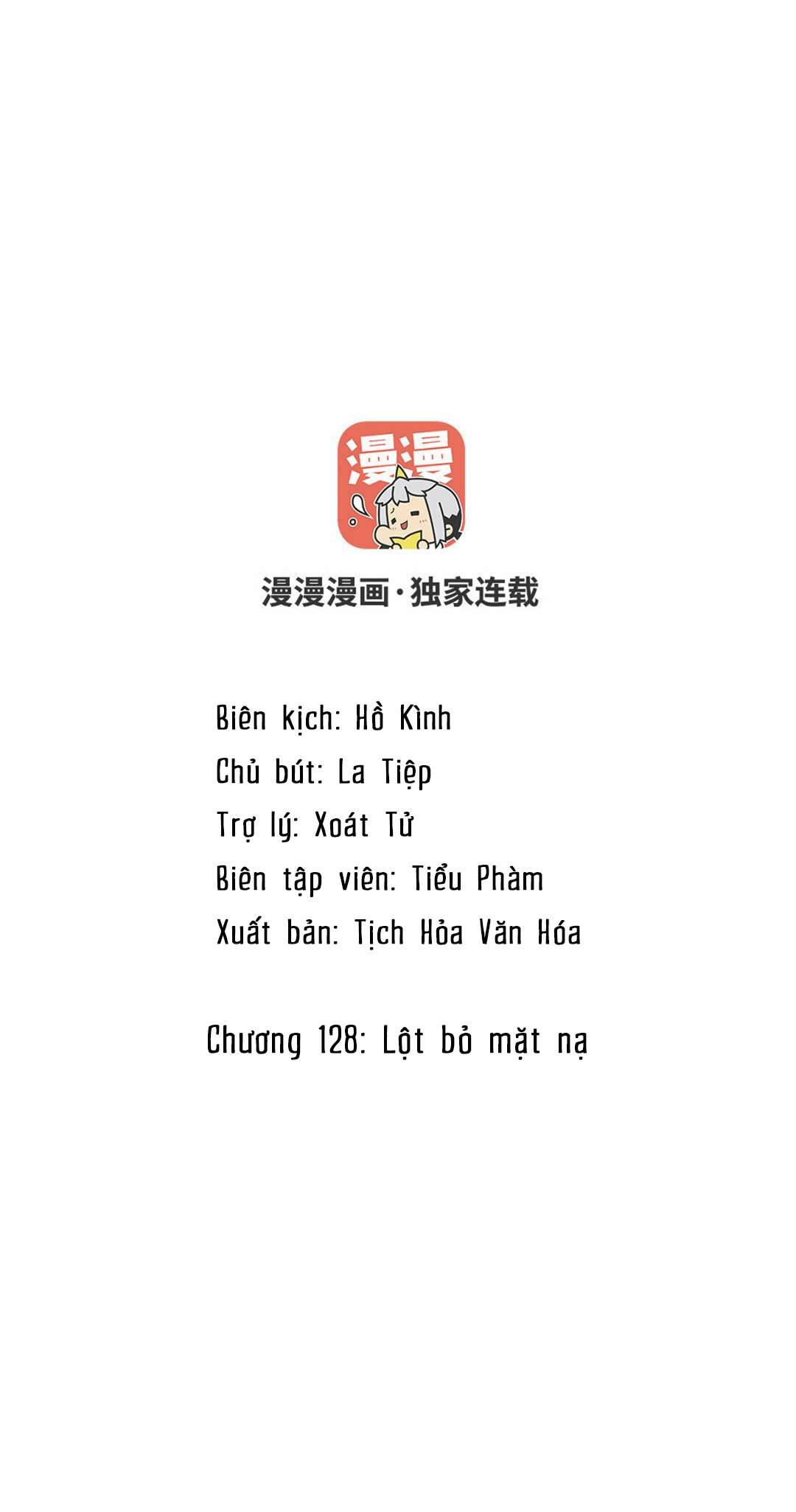 Đại Chiến Công Chúa Chapter 128 - Trang 4