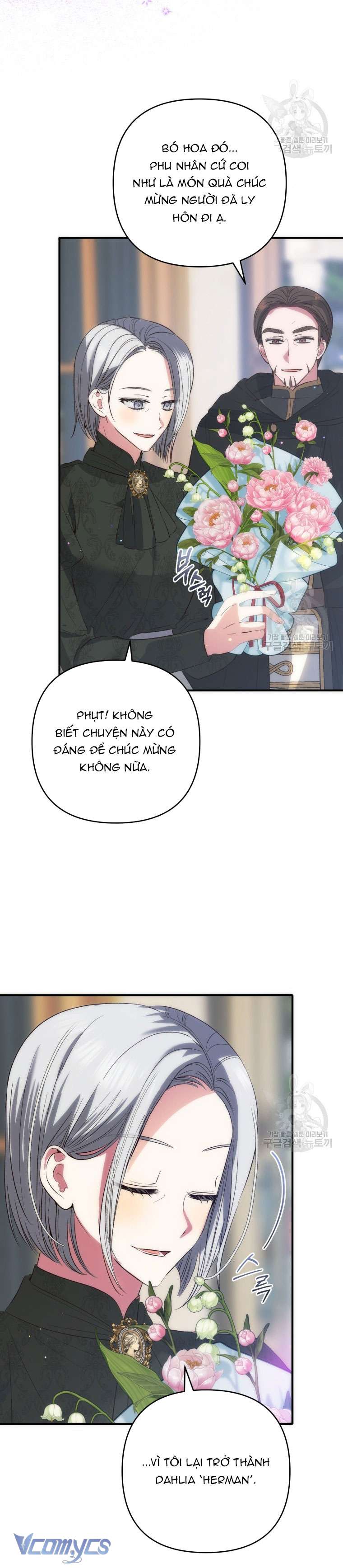 Lần Đầu Thấy Phản Diện Đáng Yêu À? Chap SS1 - Next Chap 1