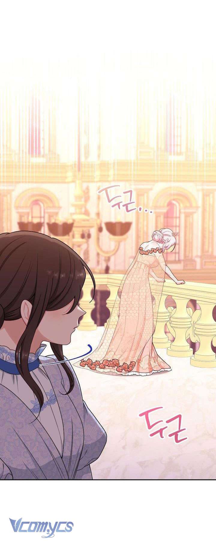 Hầu Gái Độc Quyền Của Hoàng Hậu Phản Diện Chapter 16 - Trang 4