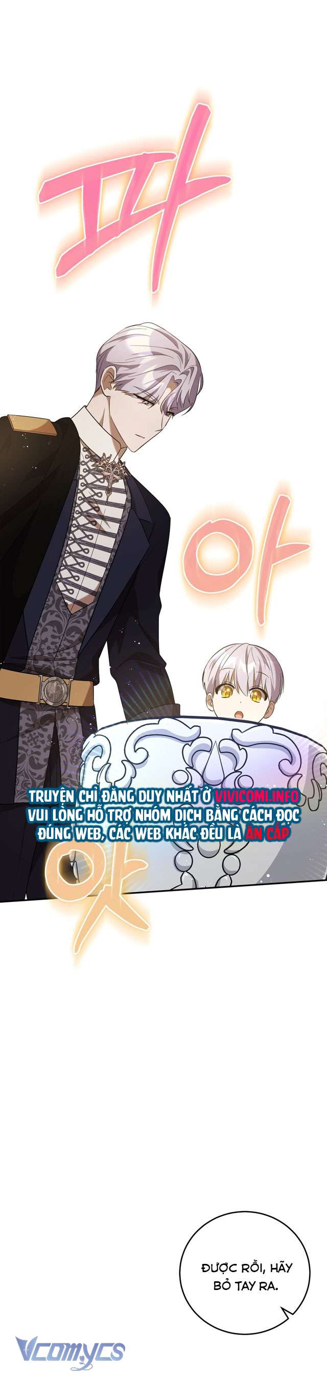 Không Phải Tôi Cố Tình Khiến Anh Ta Si Mê Đâu Chapter 12 - Trang 4