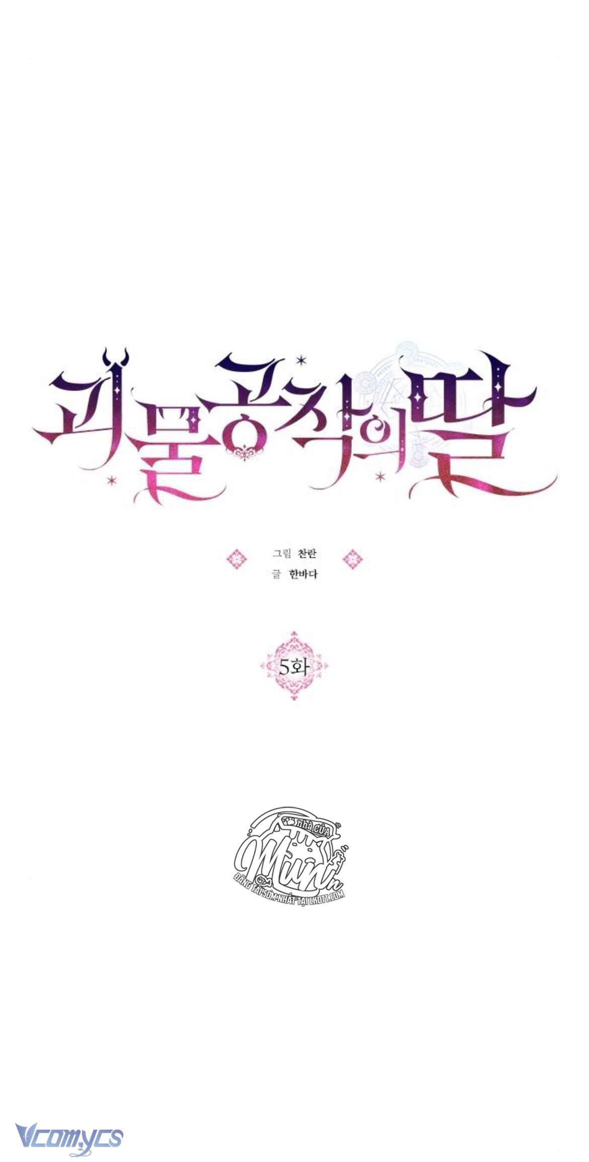 Con Gái Của Công Tước Ác Ma Chapter 5 - Trang 2