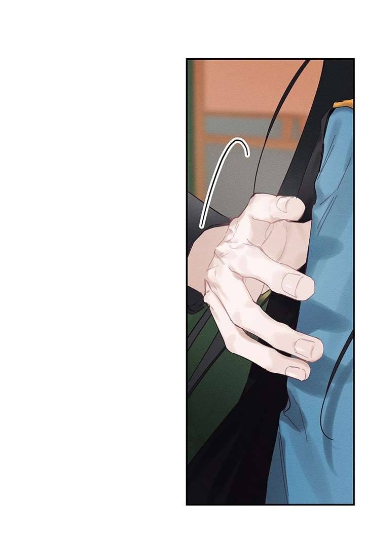 Trước Tiên Phải Giấu Em Trai Cái Đã! Chap 32 - Trang 2