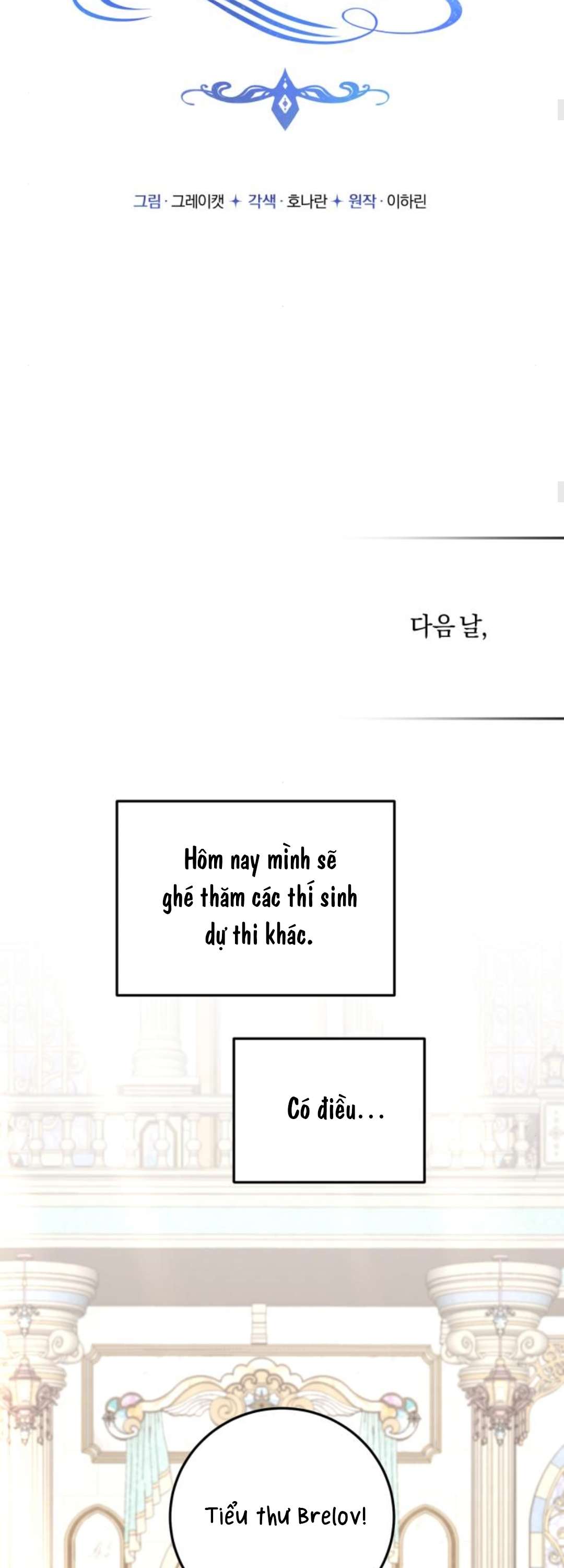 Ác Nữ Chỉ Muốn Sống Yên Bình Chapter 31 - Trang 4