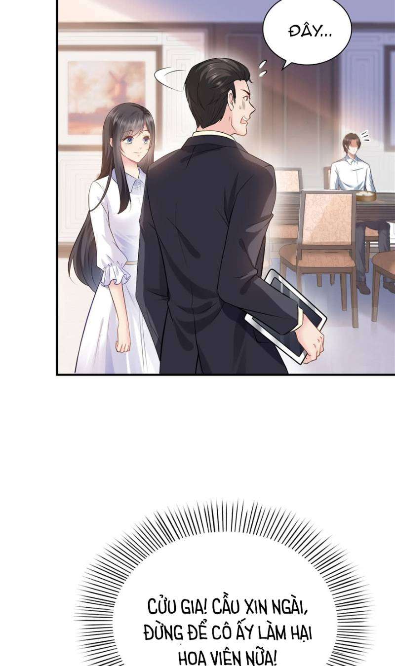 Hệt Như Hàn Quang Gặp Nắng Gắt Chap 6 - Trang 4