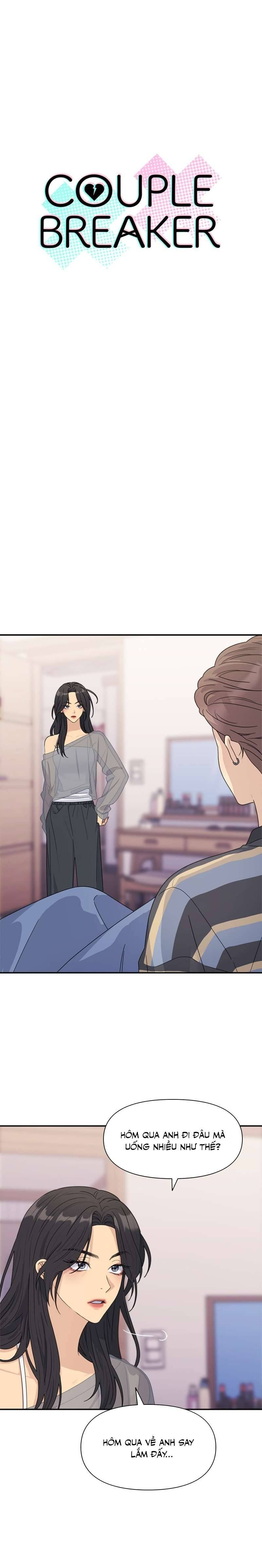 Couple Breaker Chap 8 - Trang 2
