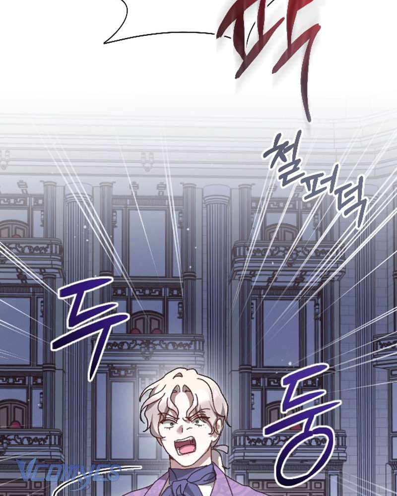 Dành Cho Những Ai Coi Hối Tiếc Là Điều Xa Xỉ Chap 8 - Trang 4