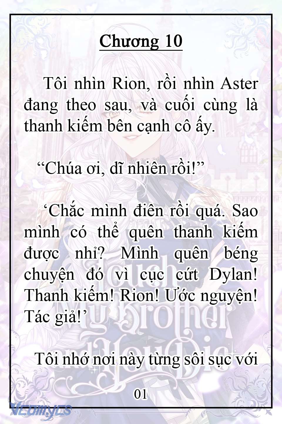 [Novel] Động Vào Em Trai Tôi Xem, Các Người Chết Chắc Chap 10 - Trang 2