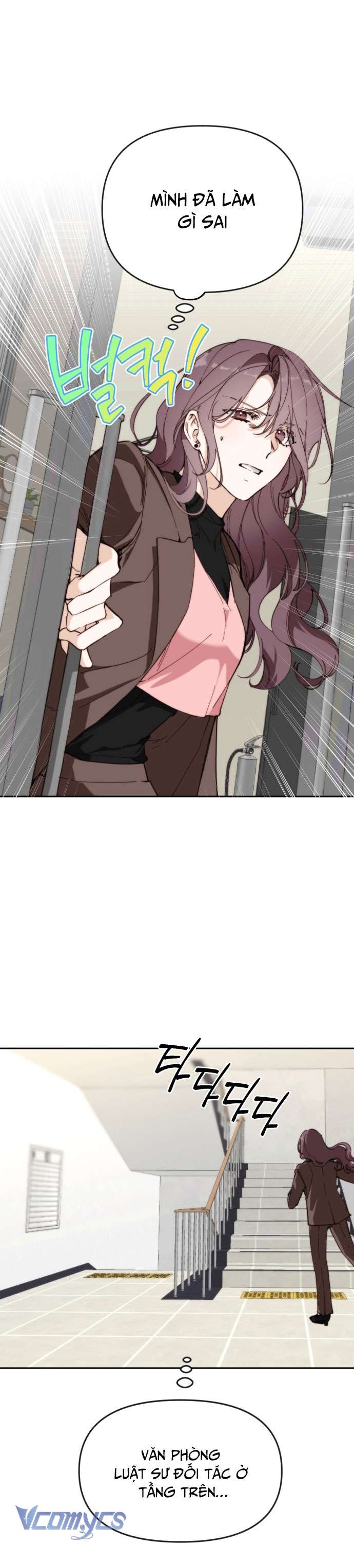 Ly Hôn Thì Dễ, Yêu Đương Mới Khó Chapter 2 - Trang 3