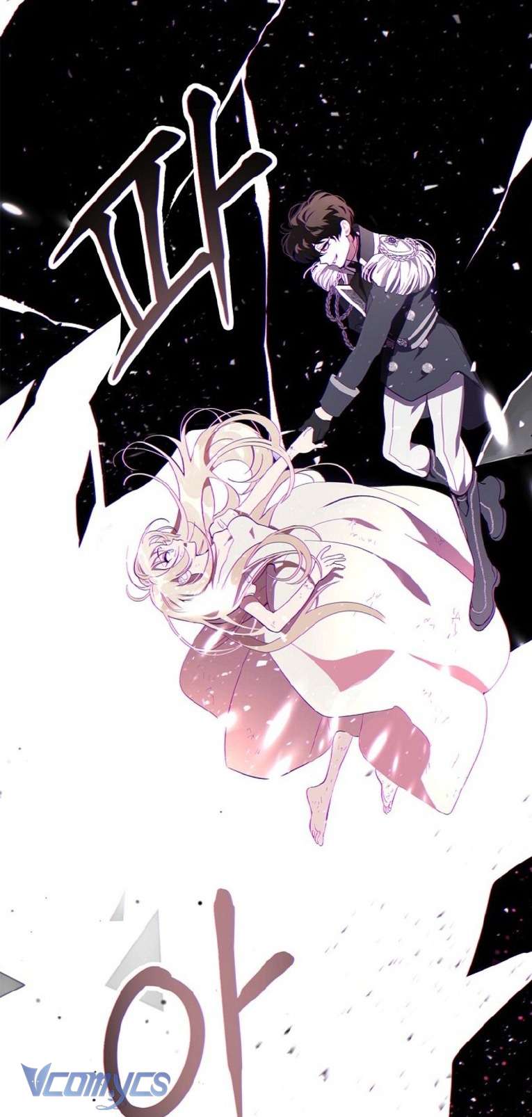 Ác Quỷ Nuôi Dưỡng Tiểu Thư Chapter 2 - Trang 4