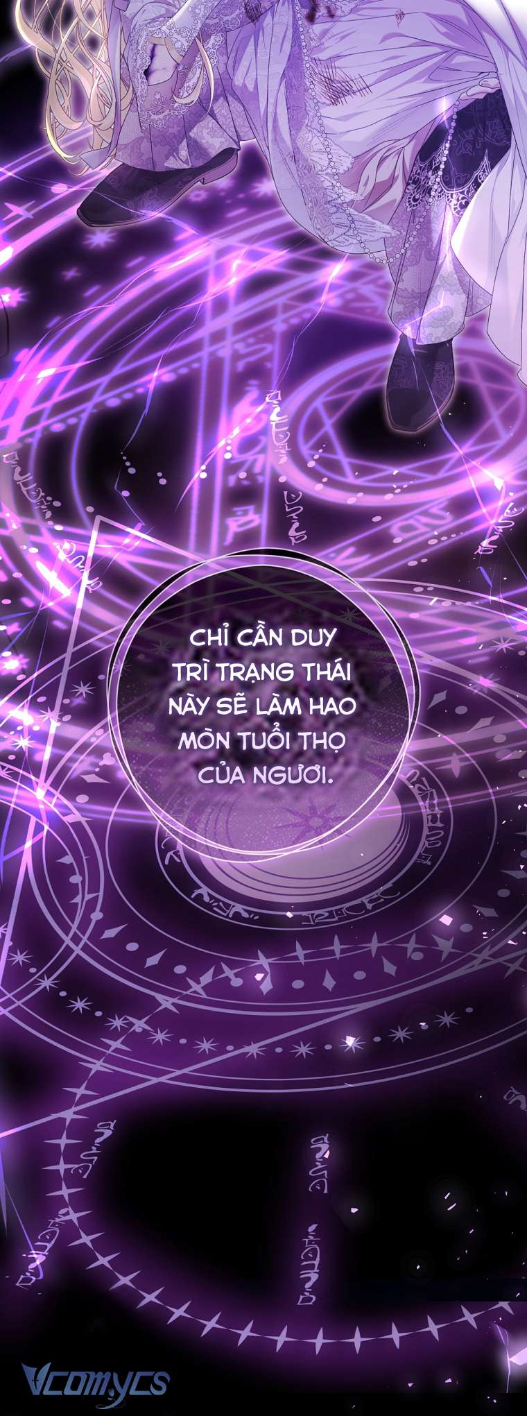 Ác Nữ Chỉ Là Một Con Rối Chap 86 - Trang 2