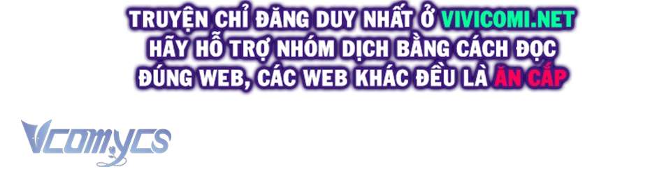 Dưới Bóng Cây Sồi Chap 46 - Trang 3