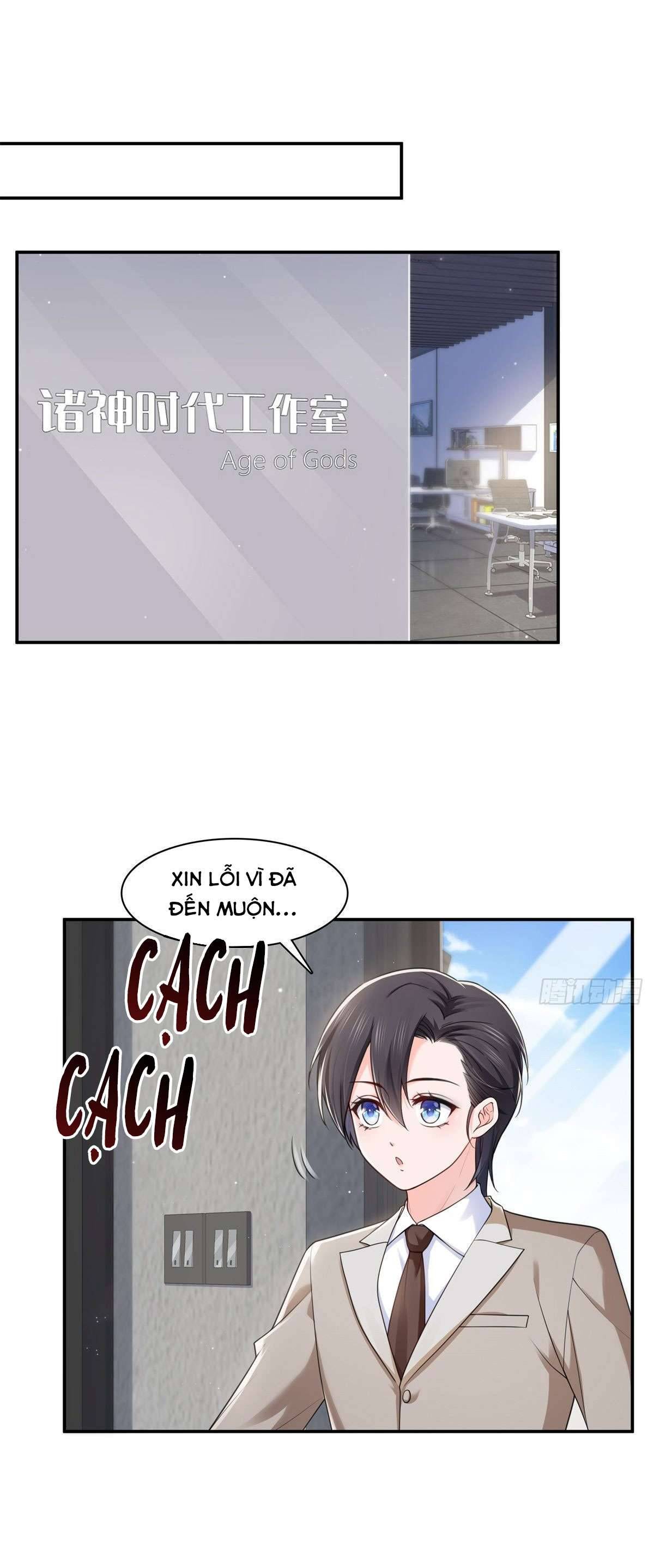 Hệt Như Hàn Quang Gặp Nắng Gắt Chap 234 - Trang 4