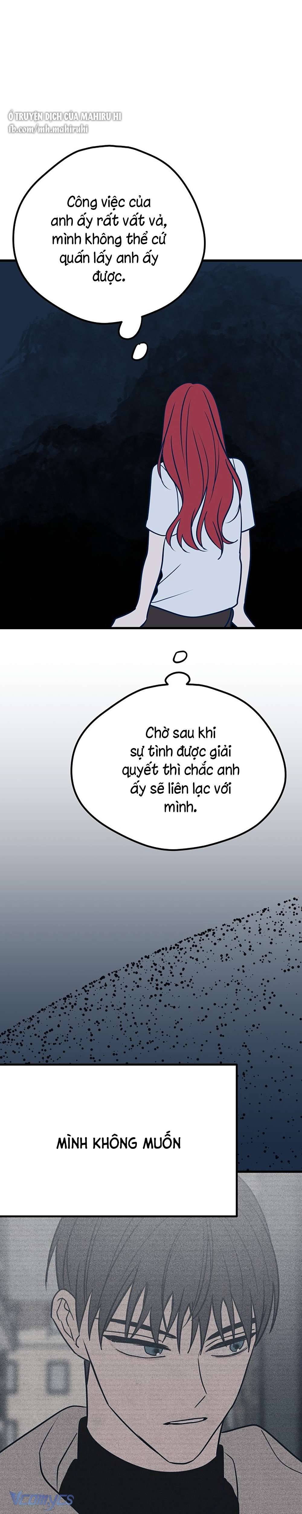 Kẻ Rác Rưởi Không Đáng Được Yêu Chapter 24 - Trang 4