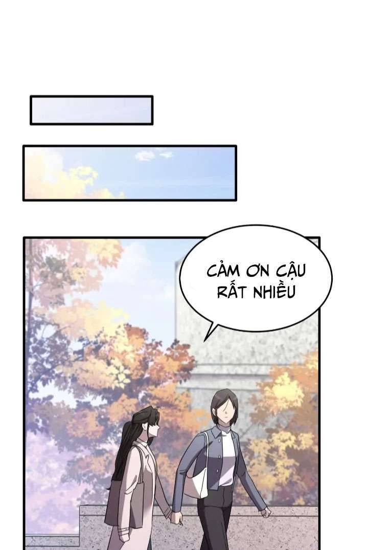 Lâu Đài Giam Cầm Chap 1 - Trang 2