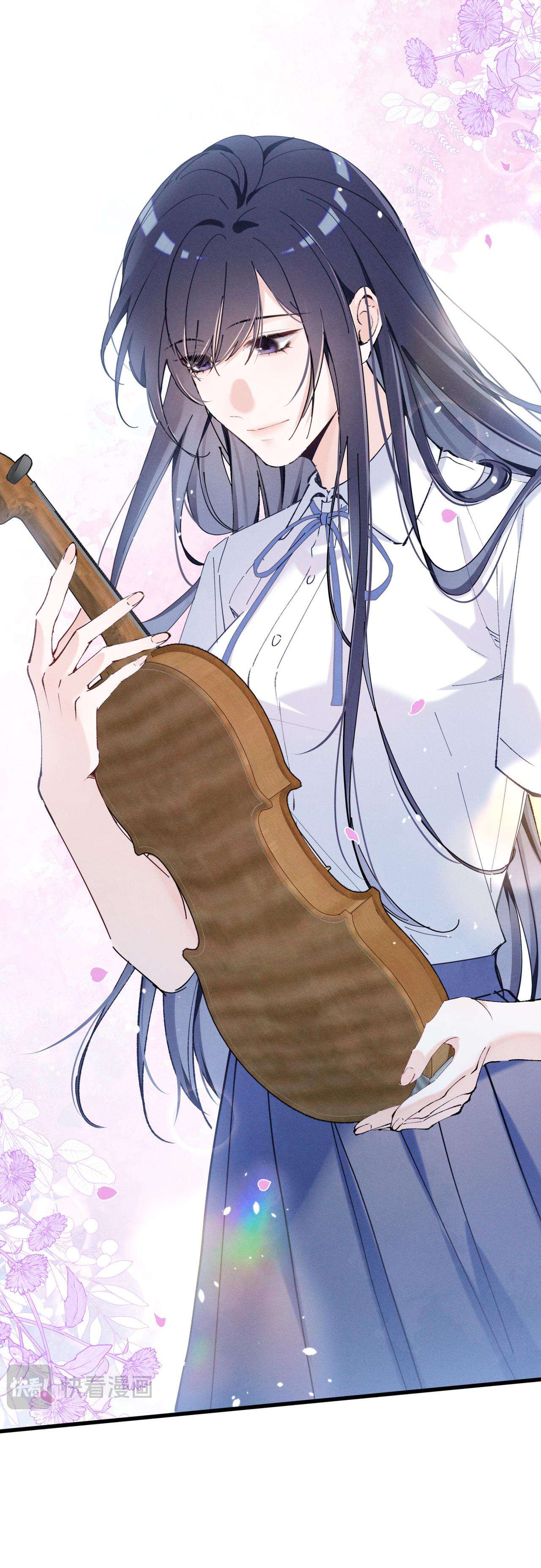 Phu Nhân, Thân phận của người lộ rồi Chapter 5 - Trang 4