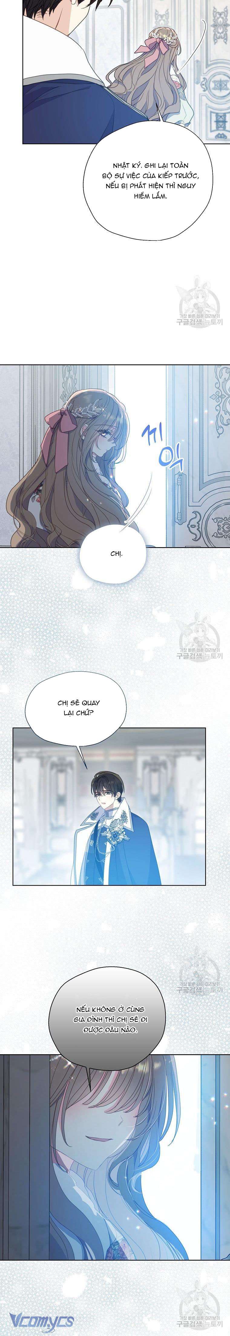 Bệ Hạ Xin Đừng Giết Tôi!!! Chap 109 - Trang 2