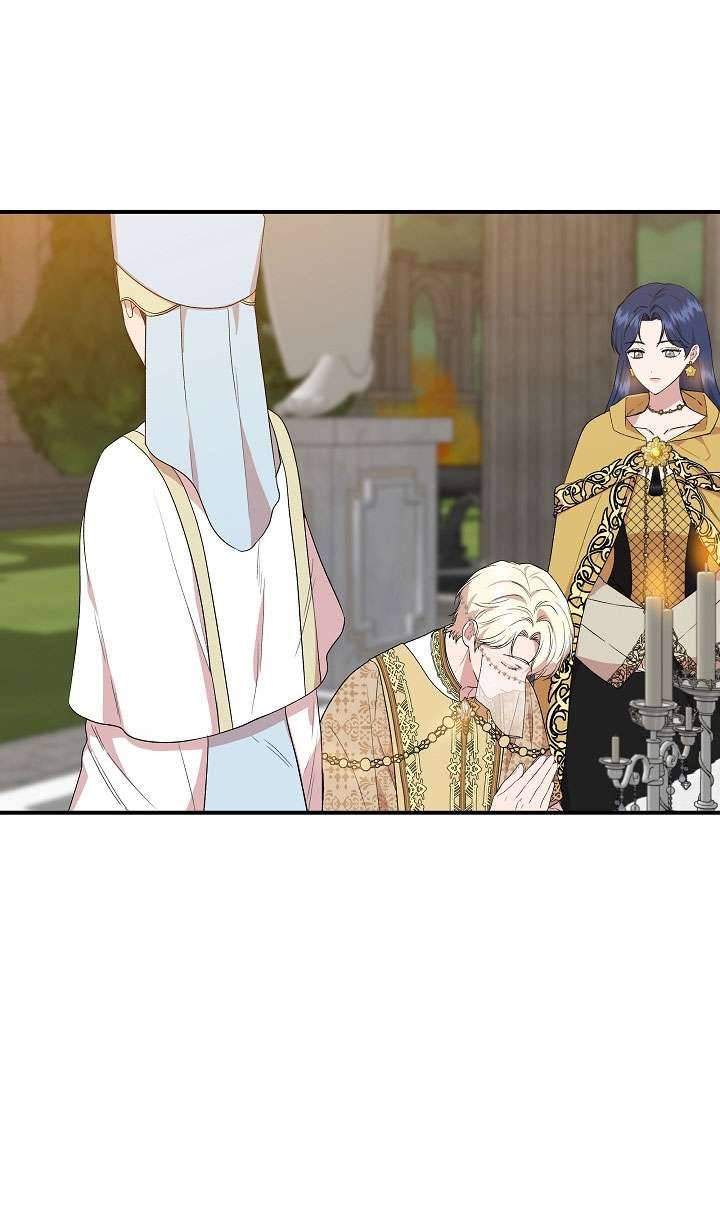 Tôi Không Phải Là Cinderella Chap 59 - Trang 3