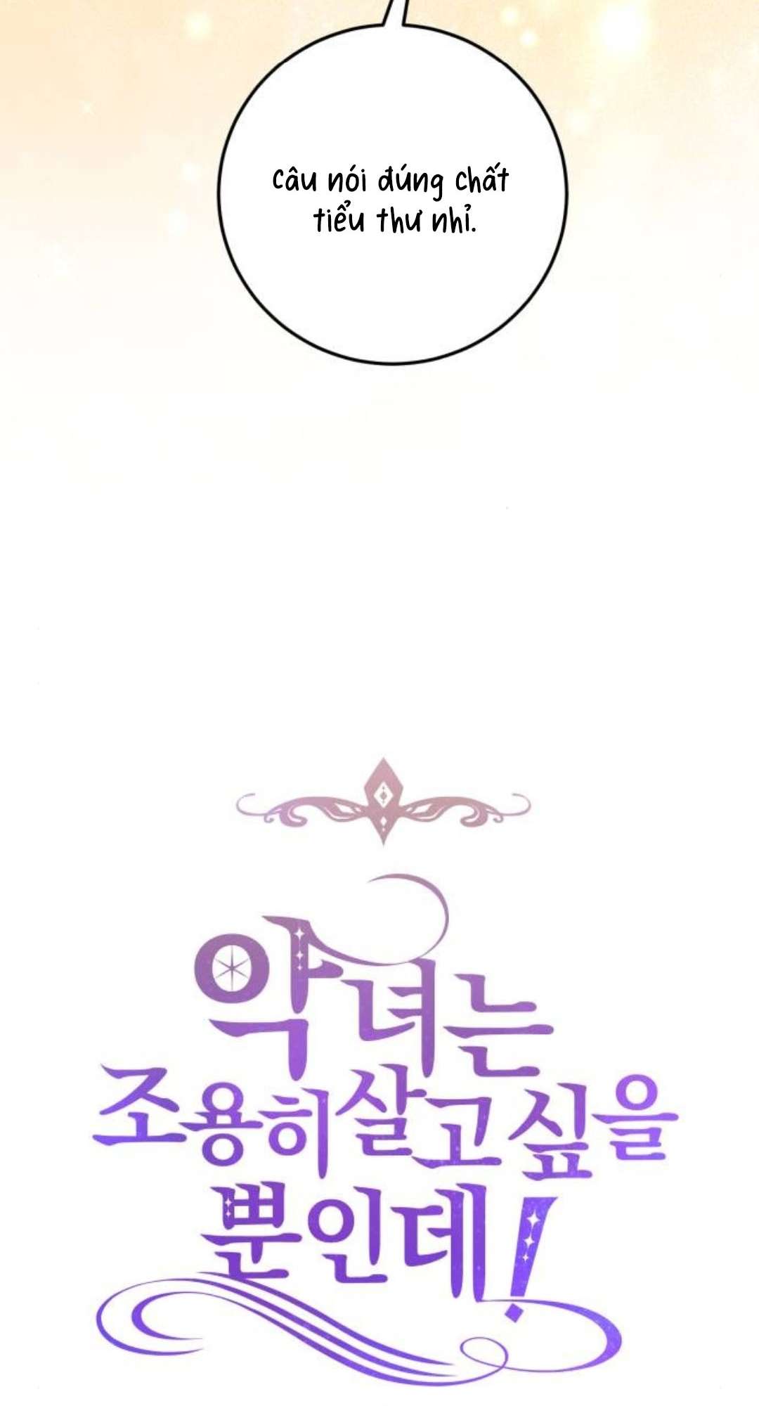 Ác Nữ Chỉ Muốn Sống Yên Bình Chapter 27 - Trang 4